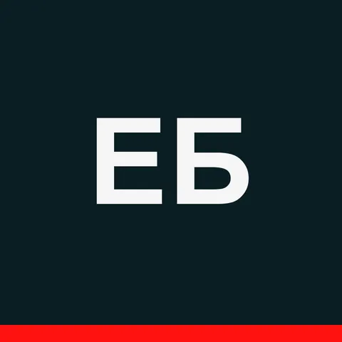 Егор Белый