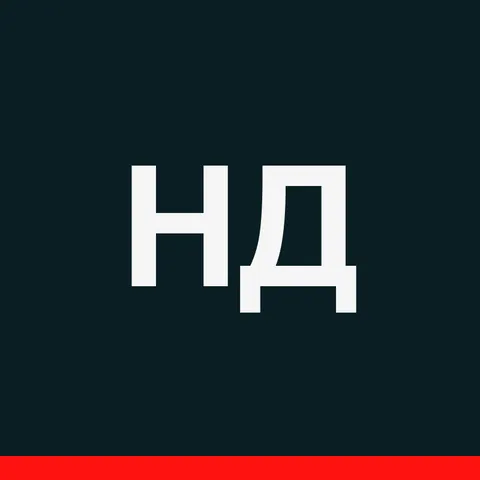 Николай Деев