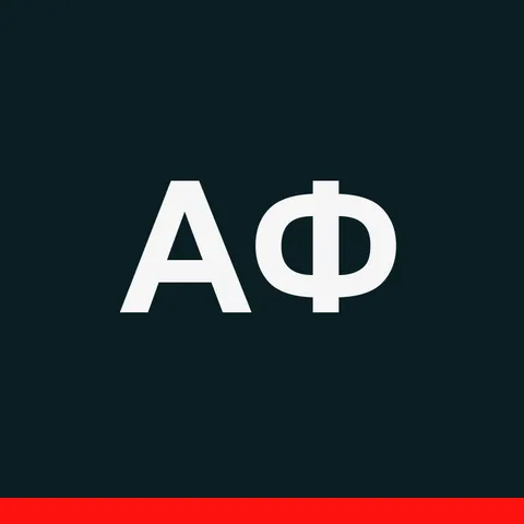 Алексей Фельде