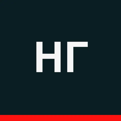 Никита Глазков