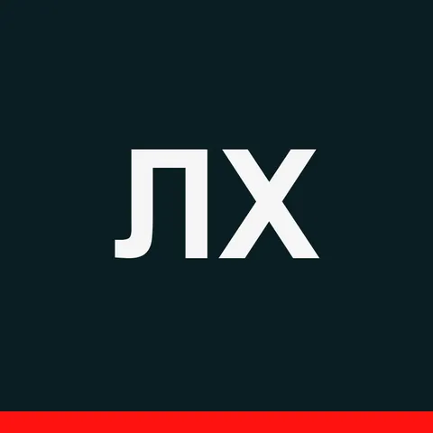 Линар Хуснуллин